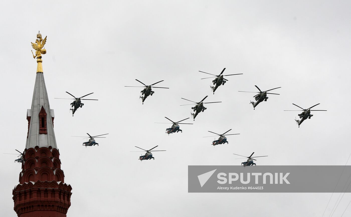 Dress rehearsal of Victory Parade