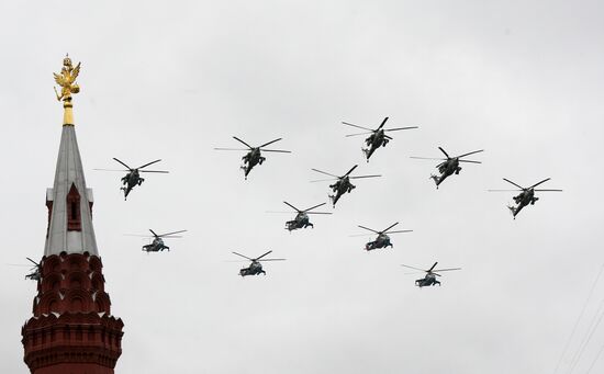 Dress rehearsal of Victory Parade