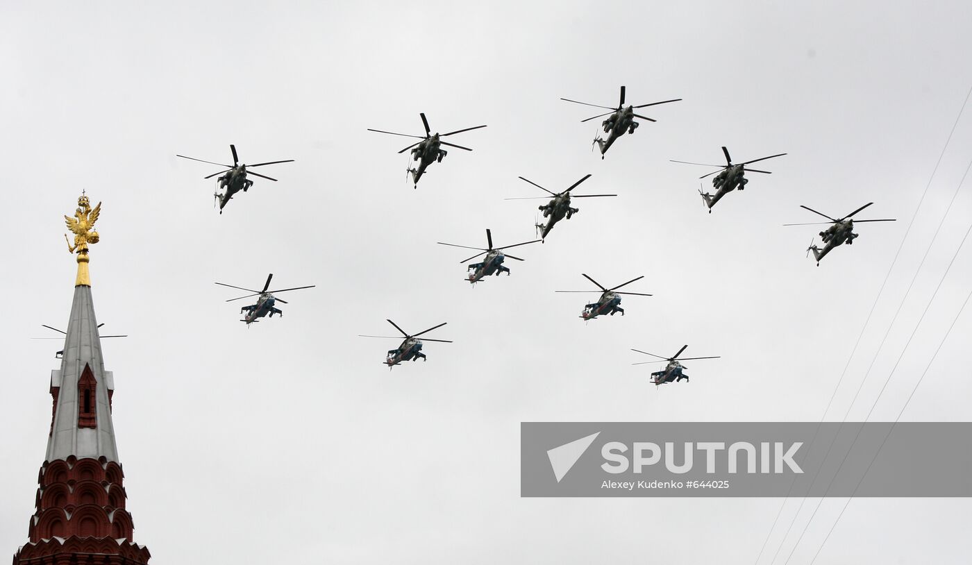 Final rehearsal of Victory Parade