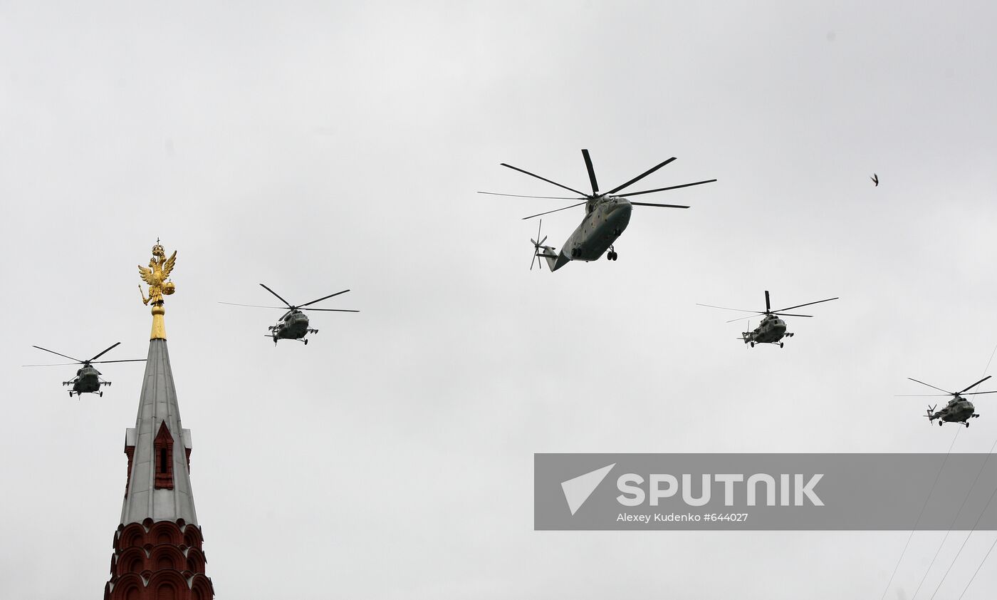 Final rehearsal of Victory Parade
