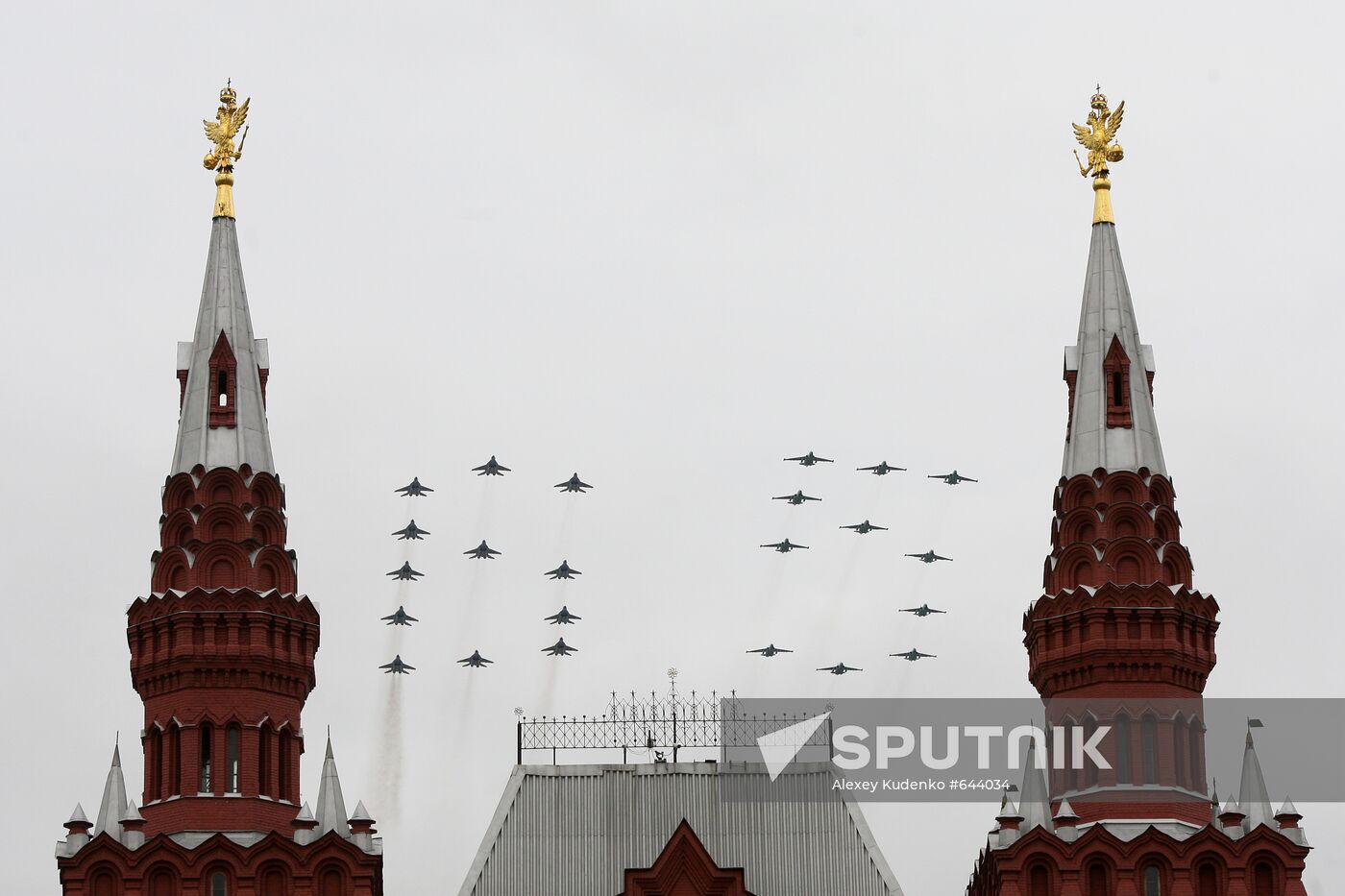 Dress rehearsal of Victory Parade