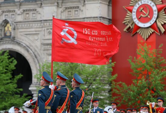 Dress rehearsal of Victory Parade