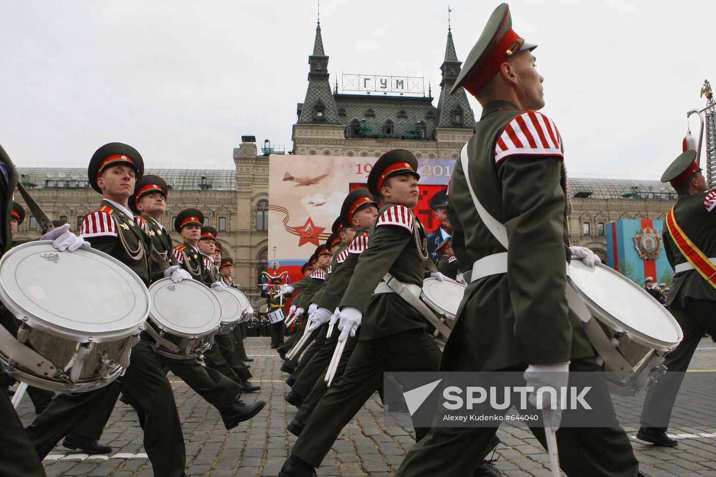 Dress rehearsal of Victory Parade