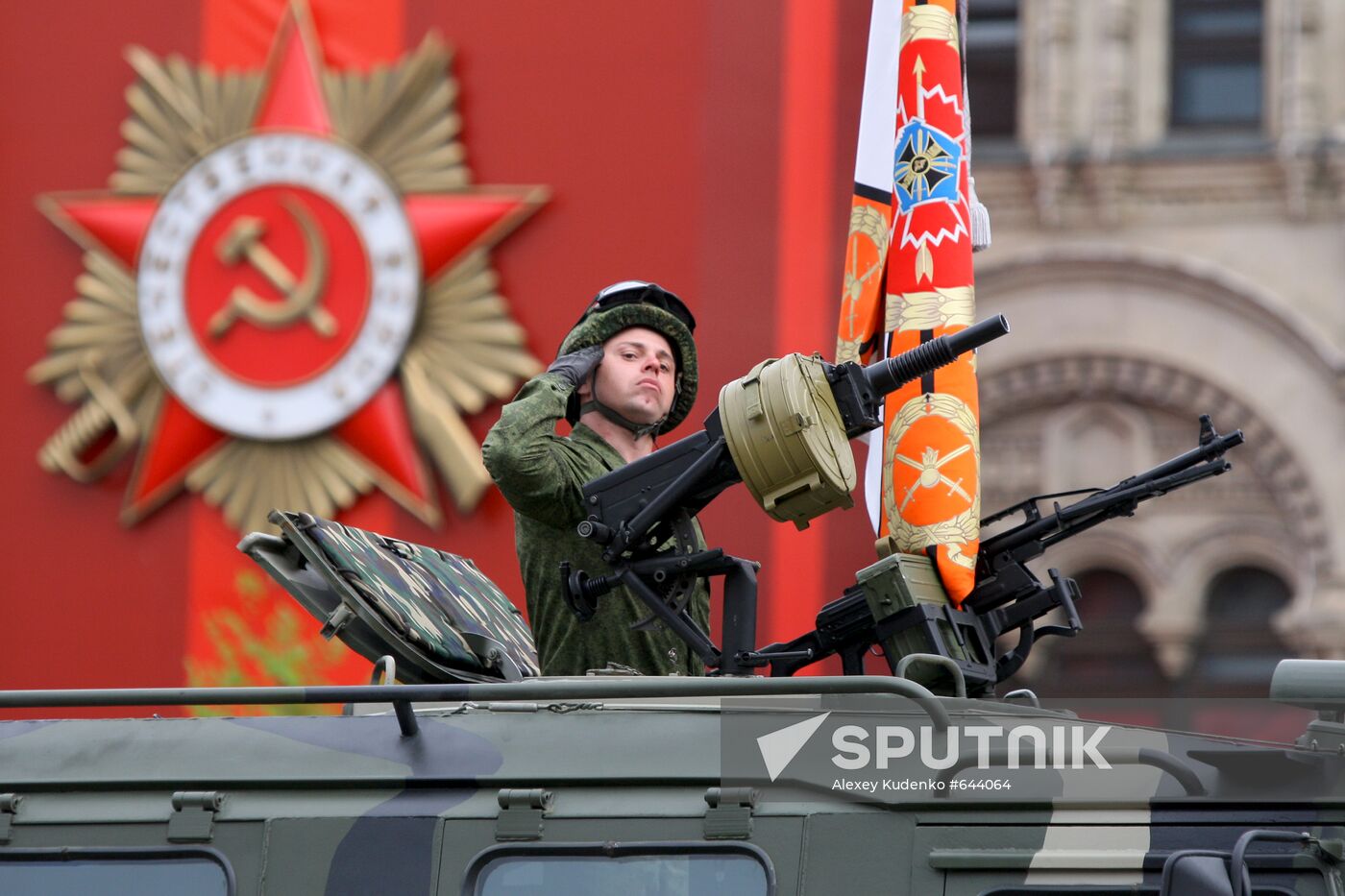 Dress rehearsal of Victory Parade