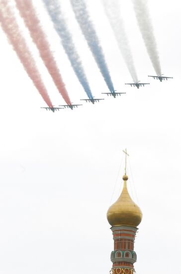 Su-25 assault aircraft