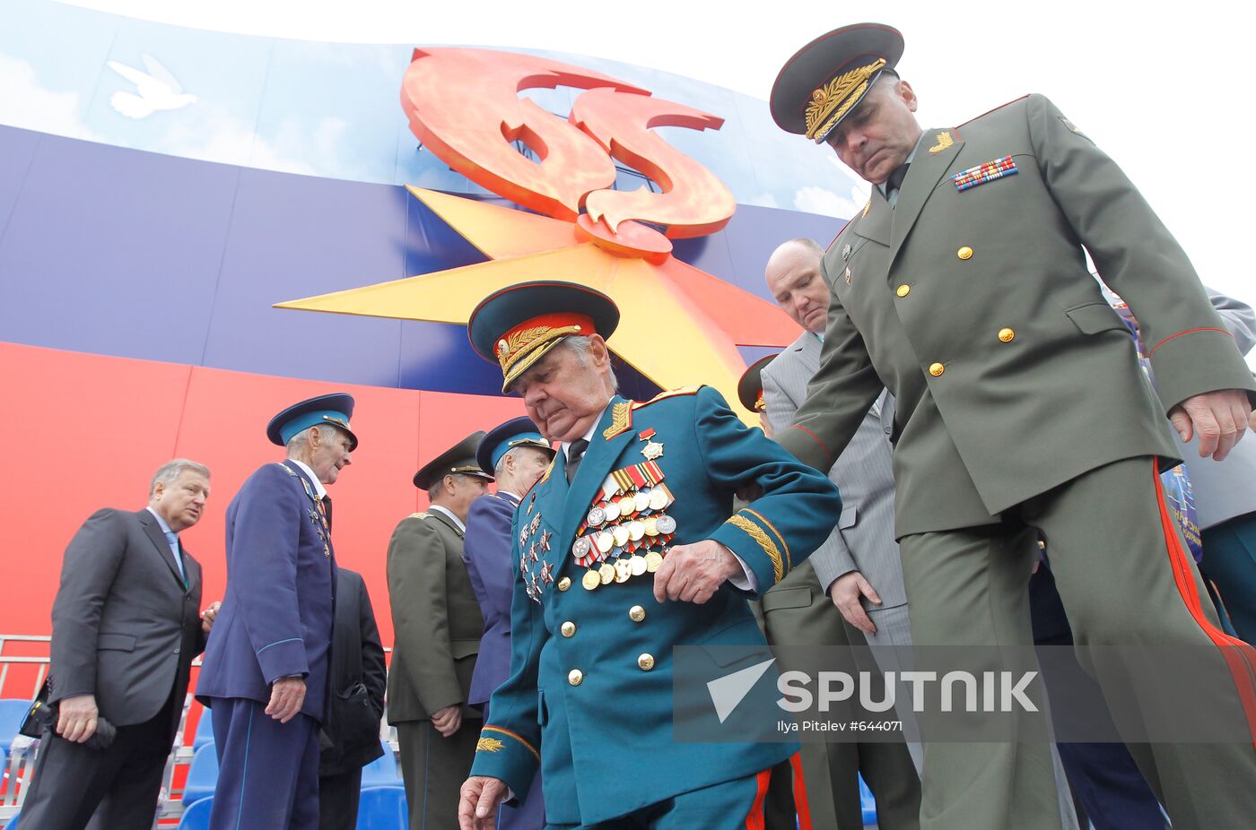 Veterans of the Great Patriotic War