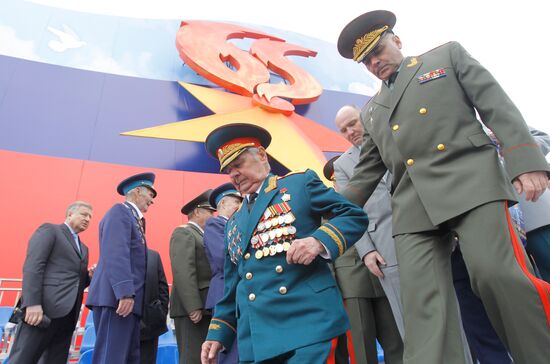 Veterans of the Great Patriotic War