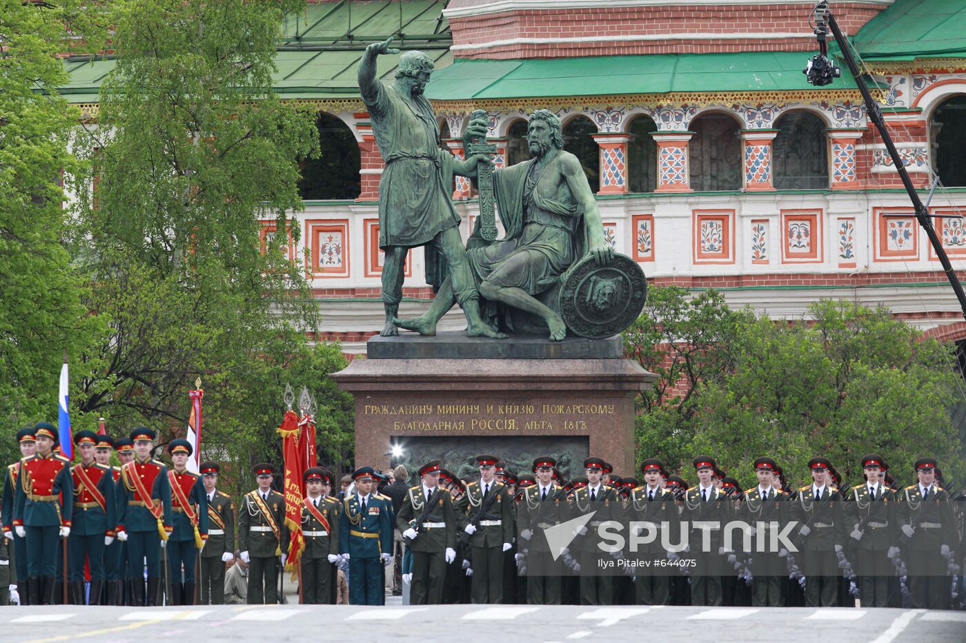 Participants in the dress rehearsal of the Victory Parade