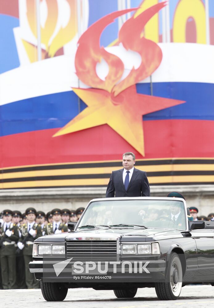 Anatoly Serdyukov