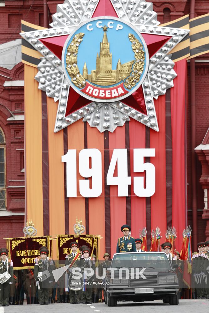Participants in the dress rehearsal of the Victory Parade