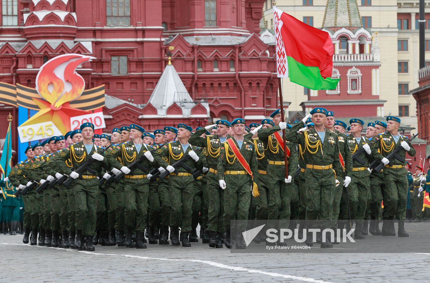 Army servicemen from Belarus