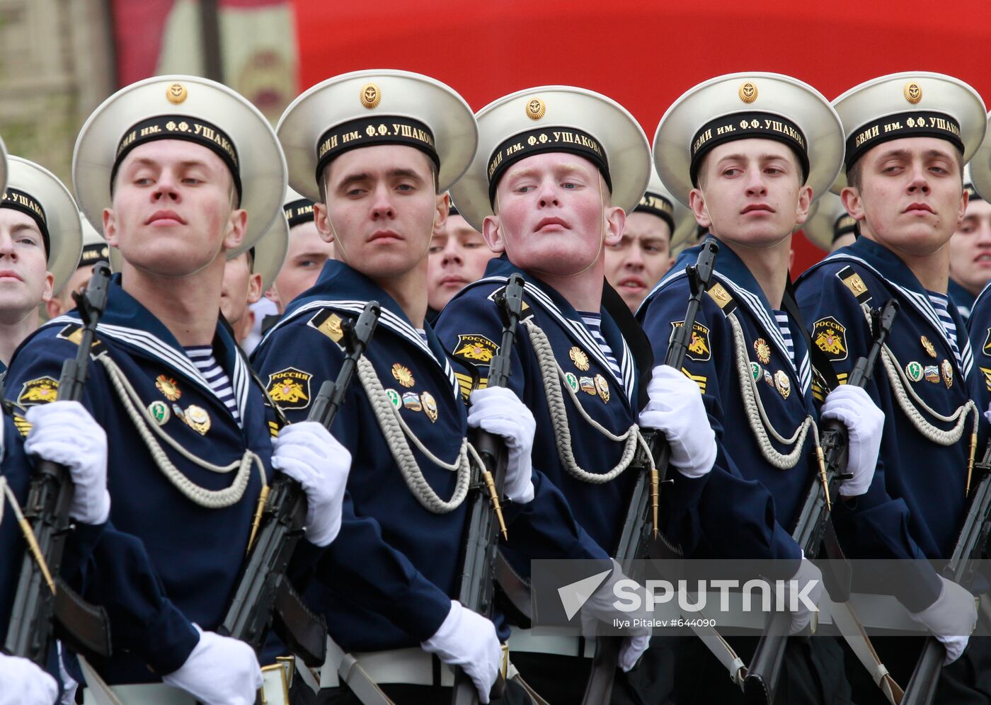 Cadets of the Baltic Naval Institute (BVMI)
