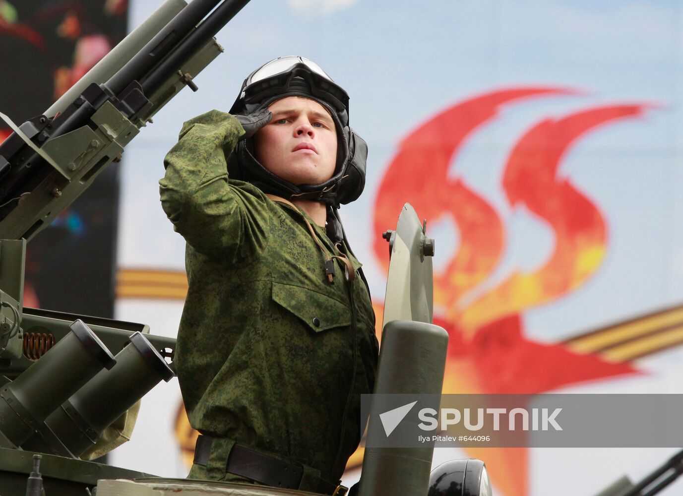 Dress rehearsal of the Victory Parade