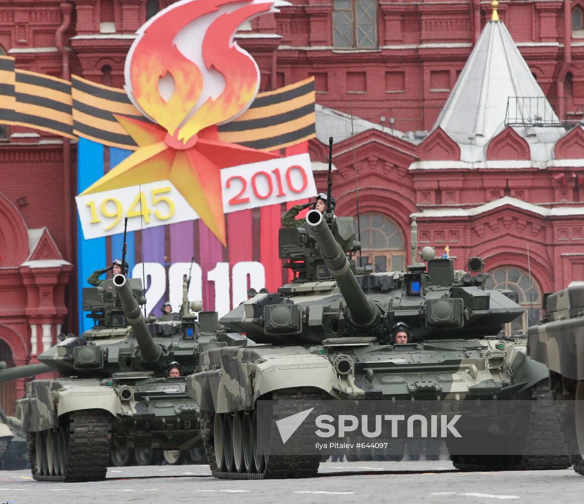 T-90A tank
