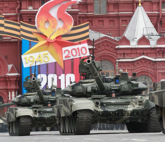 T-90A tank