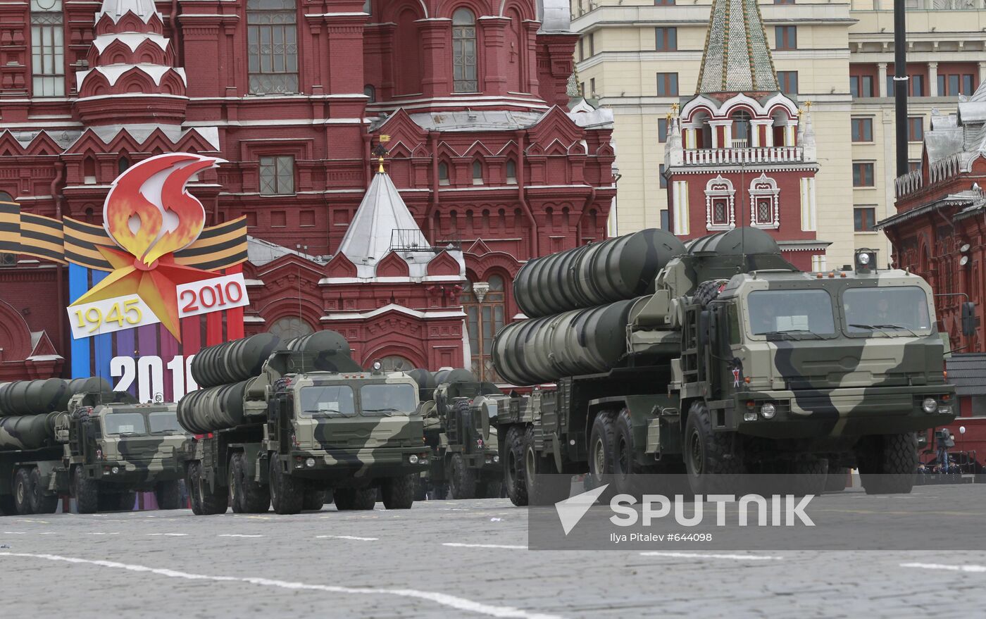 S-400 air defense system Triumph
