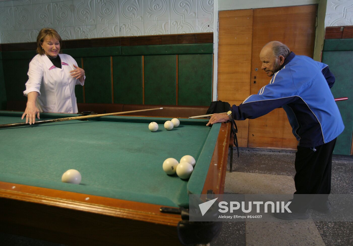 Novosibirsk Second Regional Hospital for War Veterans