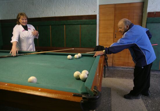 Novosibirsk Second Regional Hospital for War Veterans