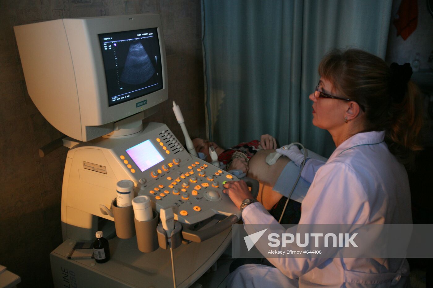 Novosibirsk Second Regional Hospital for War Veterans