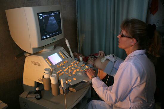 Novosibirsk Second Regional Hospital for War Veterans