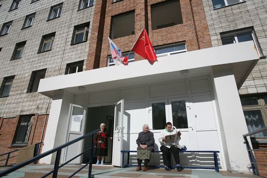 Novosibirsk Second Regional Hospital for War Veterans