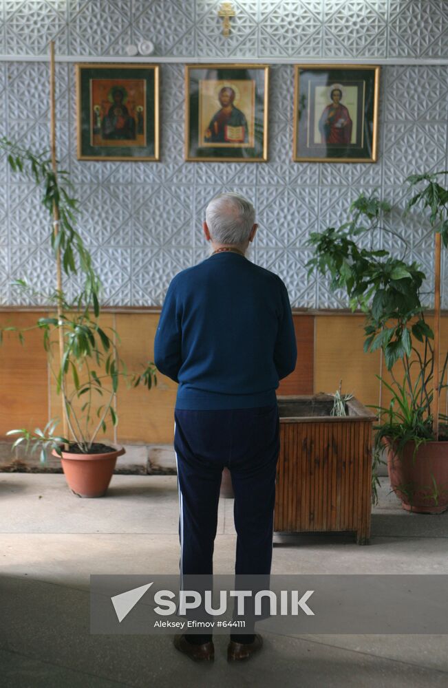 Novosibirsk Second Regional Hospital for War Veterans