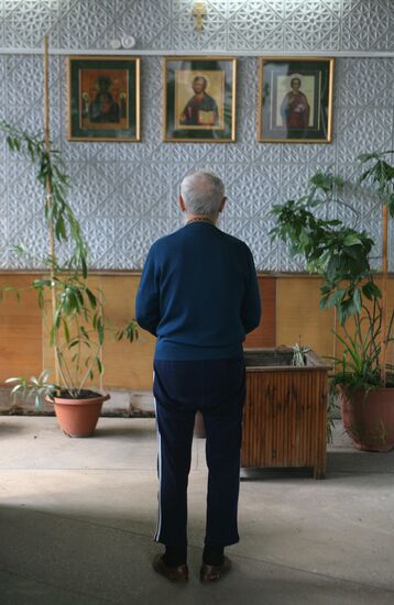 Novosibirsk Second Regional Hospital for War Veterans