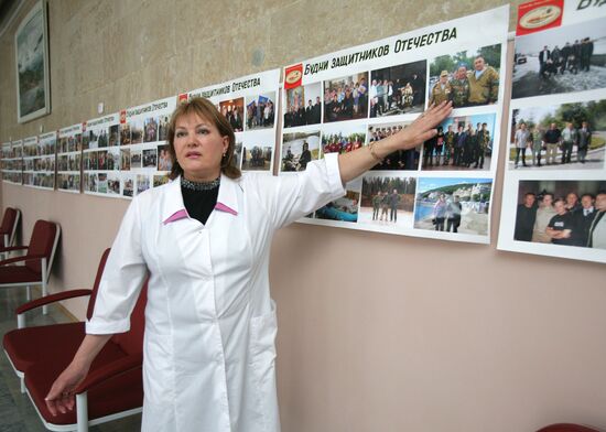 Lyudmila Kanunnikova