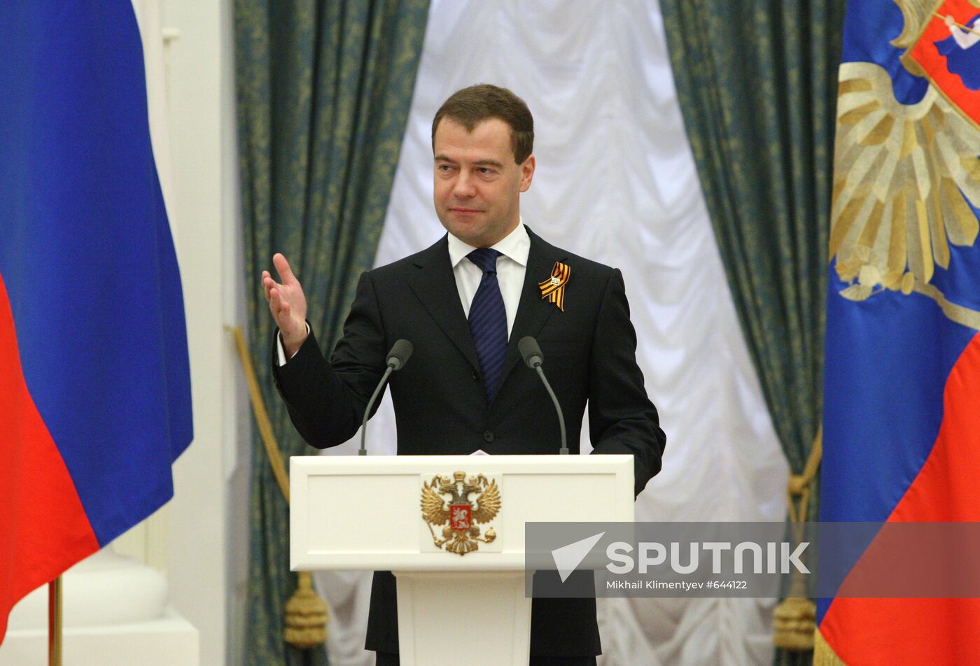 Dmitry Medvedev presents state awards in Moscow Kremlin