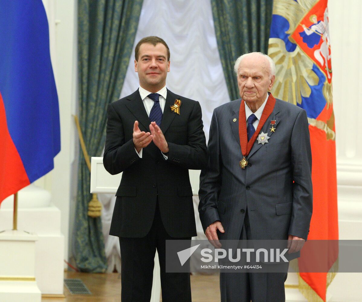 Dmitry Medvedev presents state awards in Moscow Kremlin