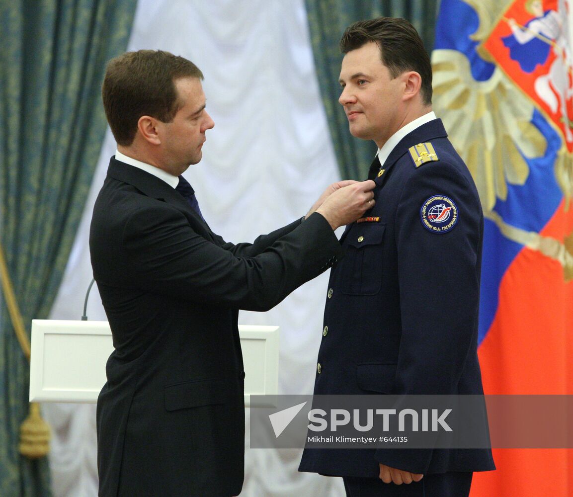 Dmitry Medvedev presents state awards in Moscow Kremlin