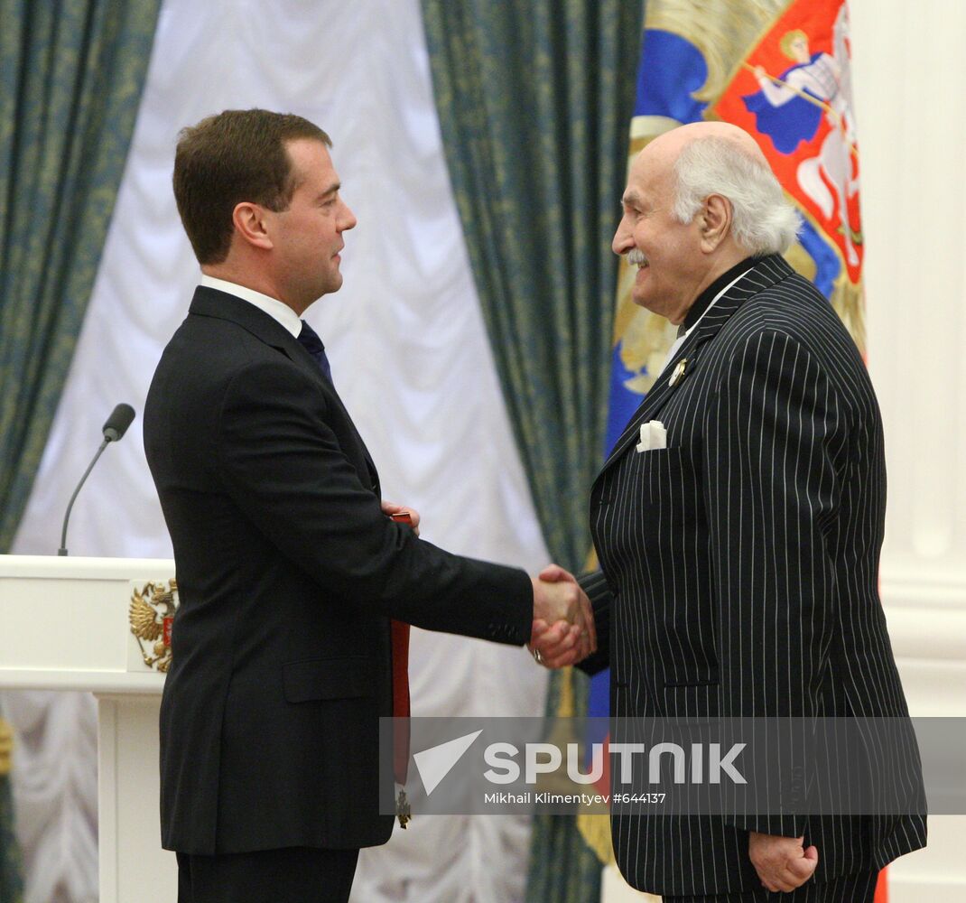 Dmitry Medvedev presents state awards in Kremlin