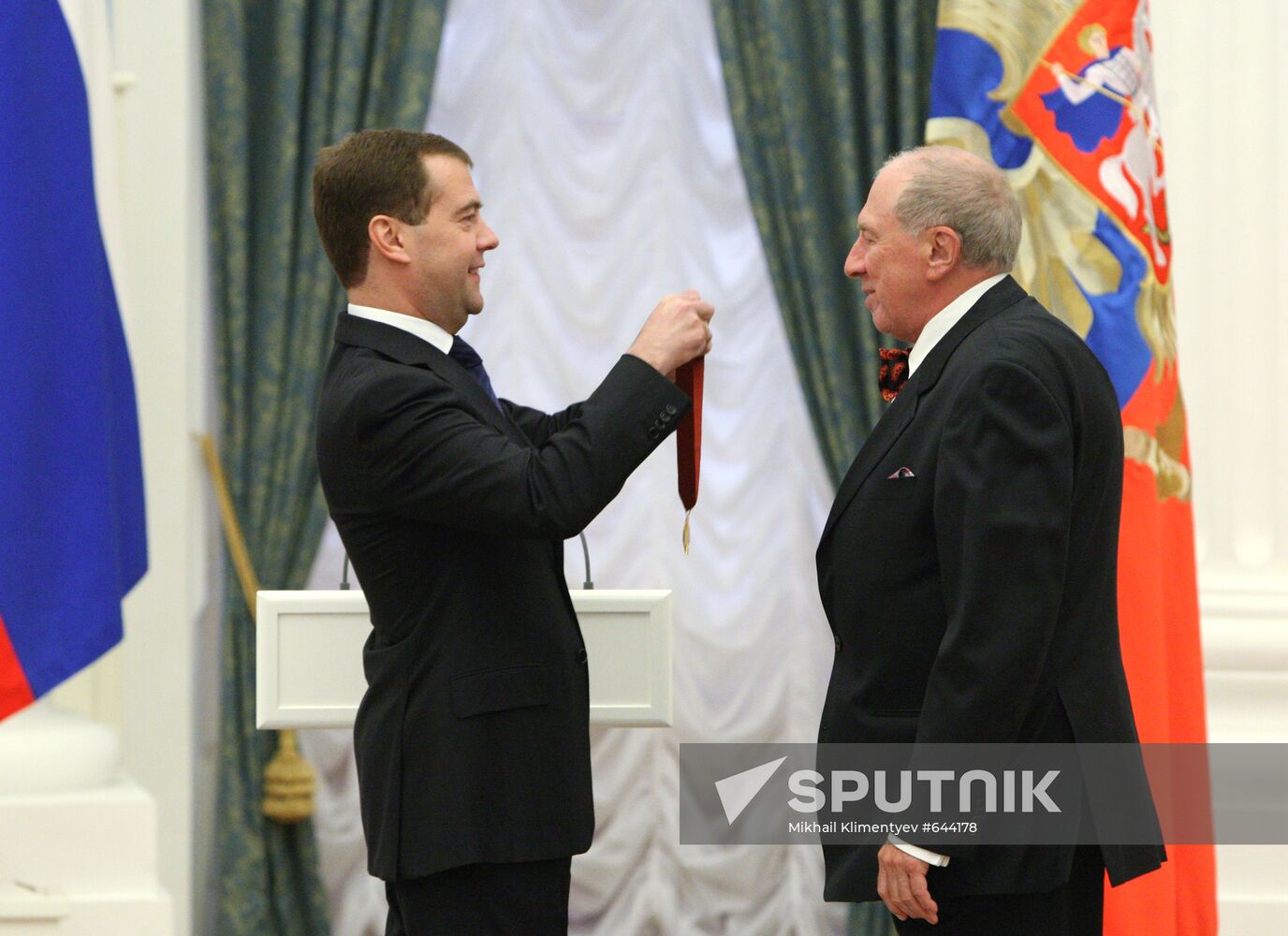 Dmitry Medvedev presents state awards in Kremlin