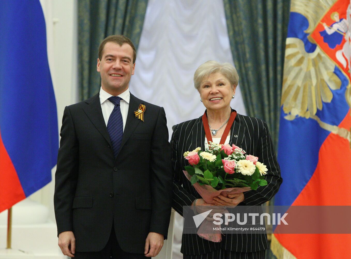 Dmitry Medvedev presents state awards in Kremlin
