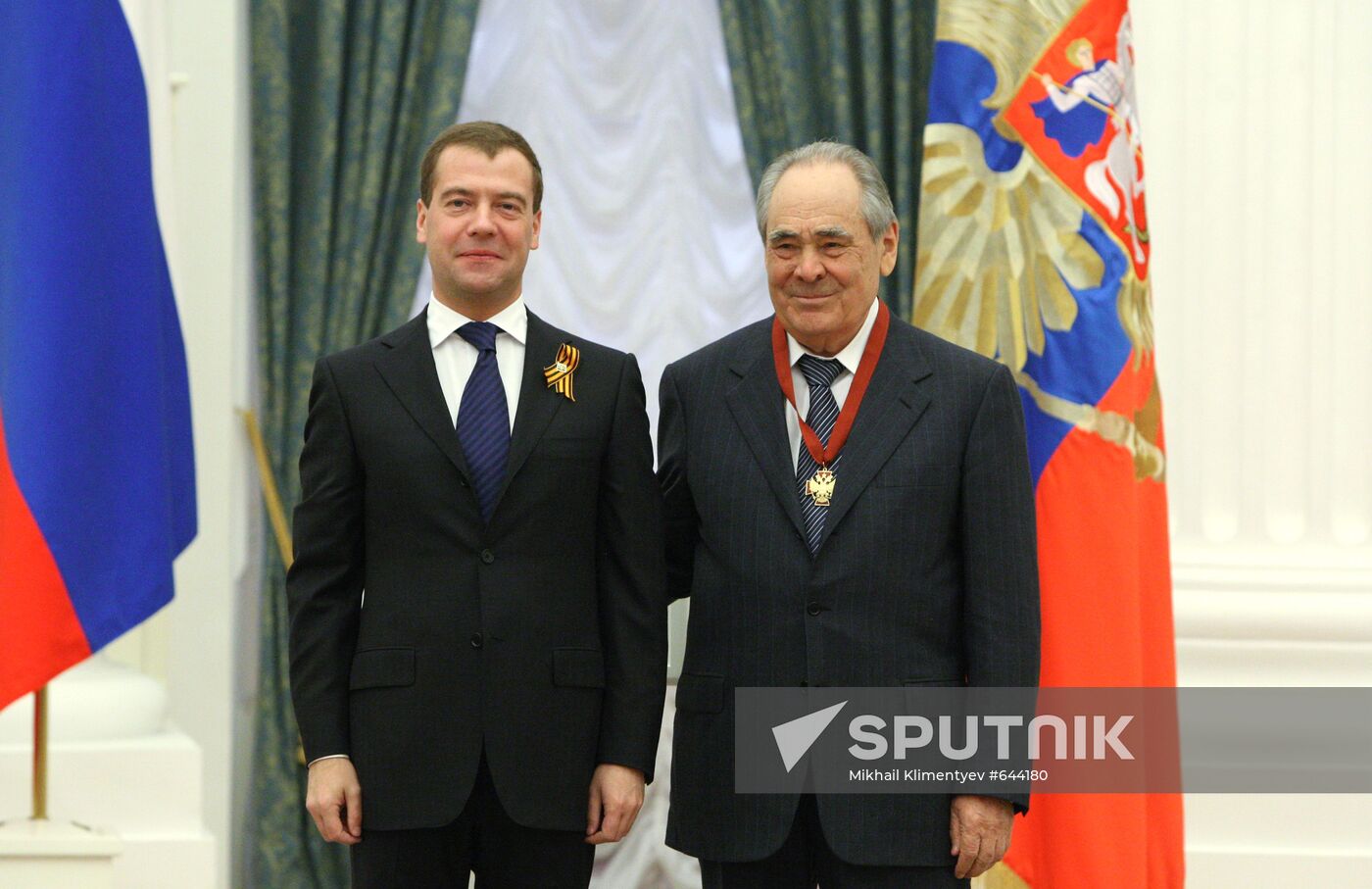 Dmitry Medvedev presents state awards in Kremlin