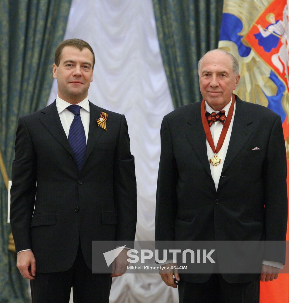 Dmitry Medvedev presents state awards in Kremlin