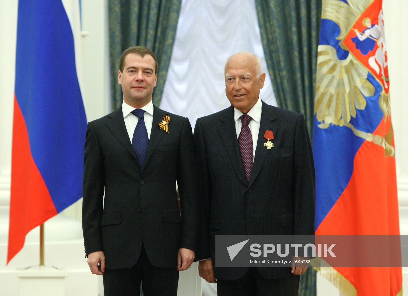 Dmitry Medvedev presents state awards in Kremlin