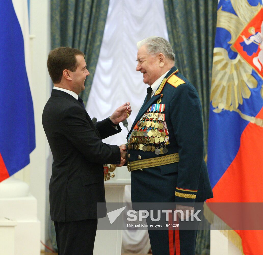 Dmitry Medvedev presents state awards in Kremlin