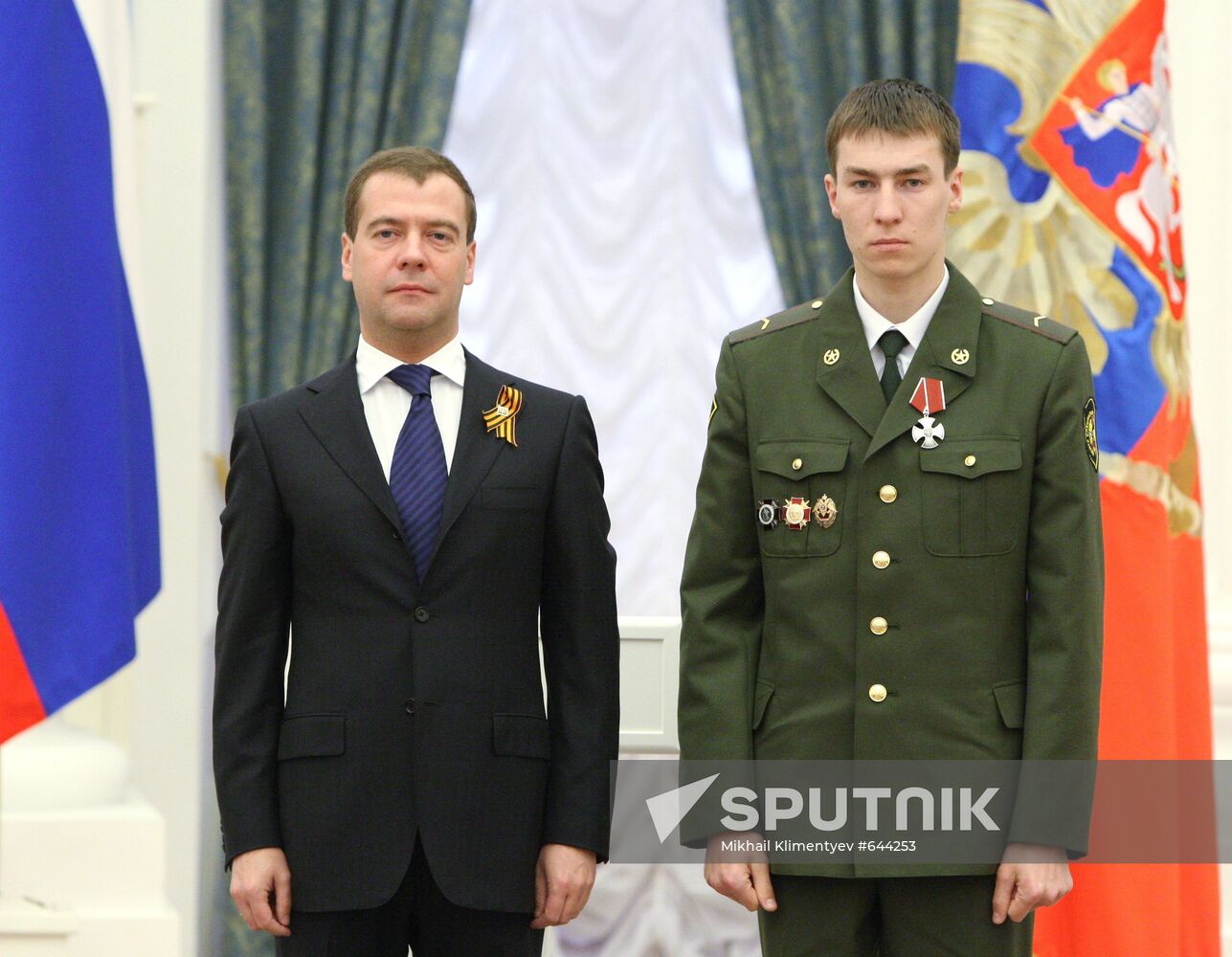 Dmitry Medvedev presents state awards in Kremlin