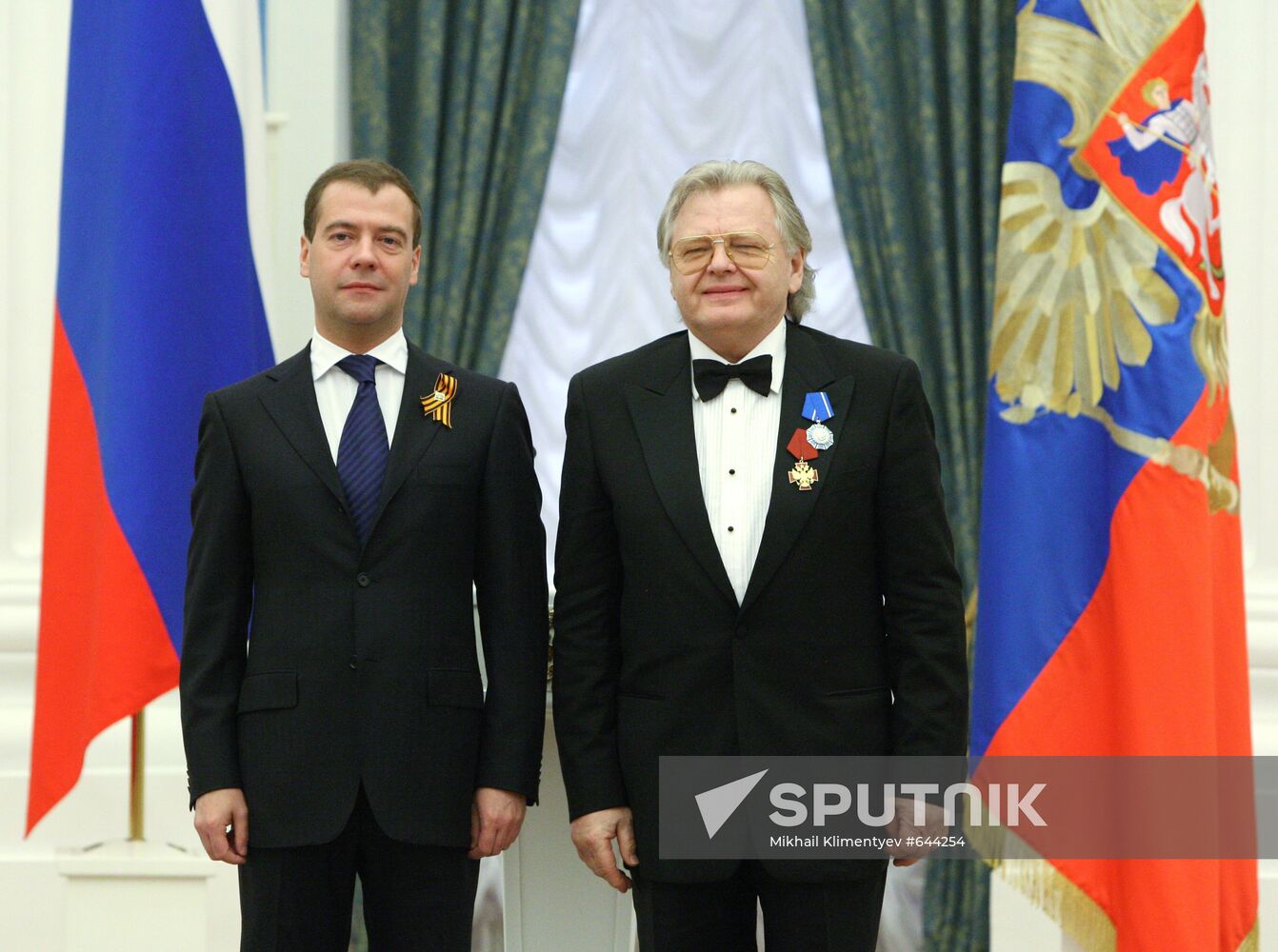 Dmitry Medvedev gives state medals in the Kremlin