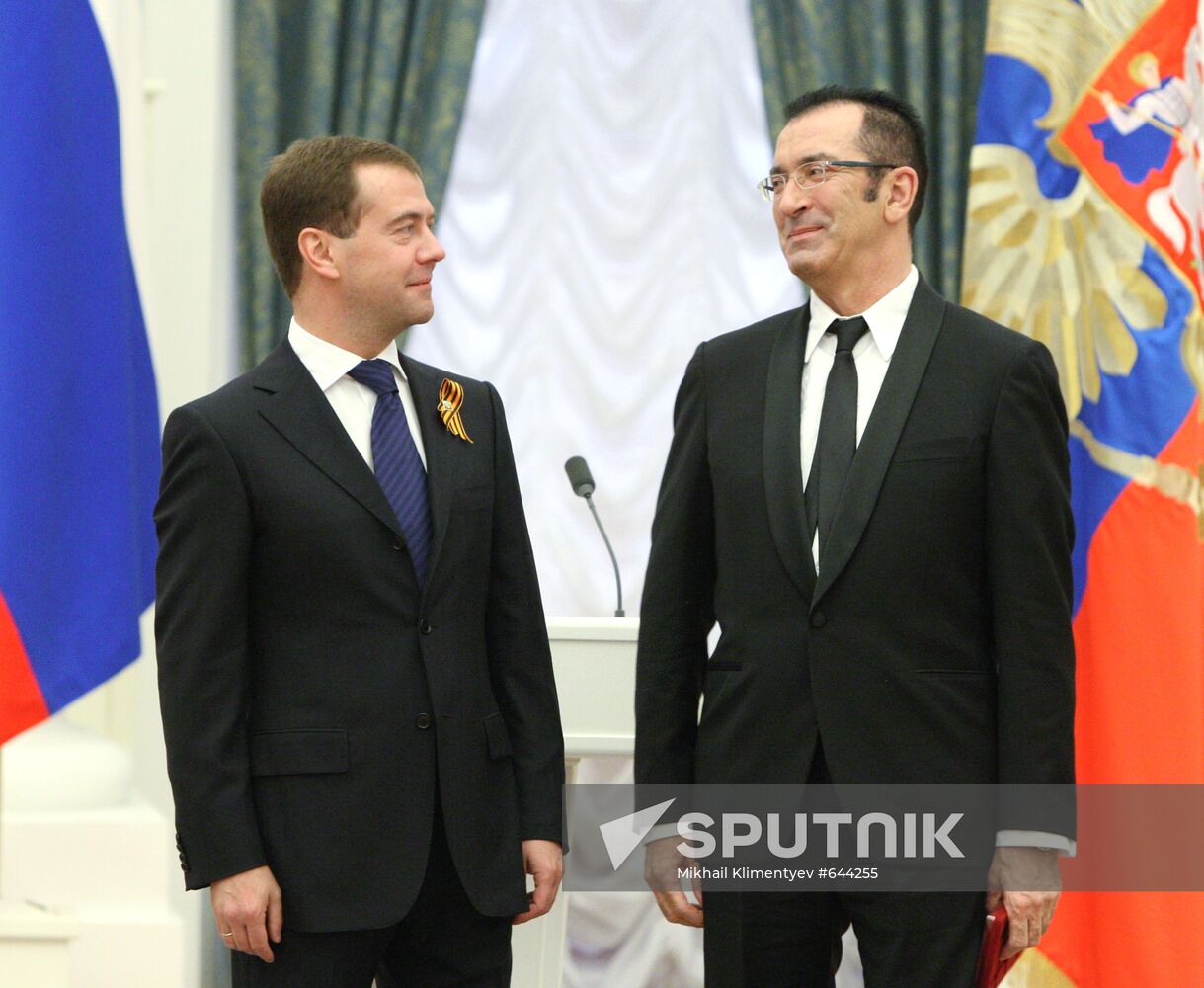 Dmitry Medvedev presents state awards in Kremlin