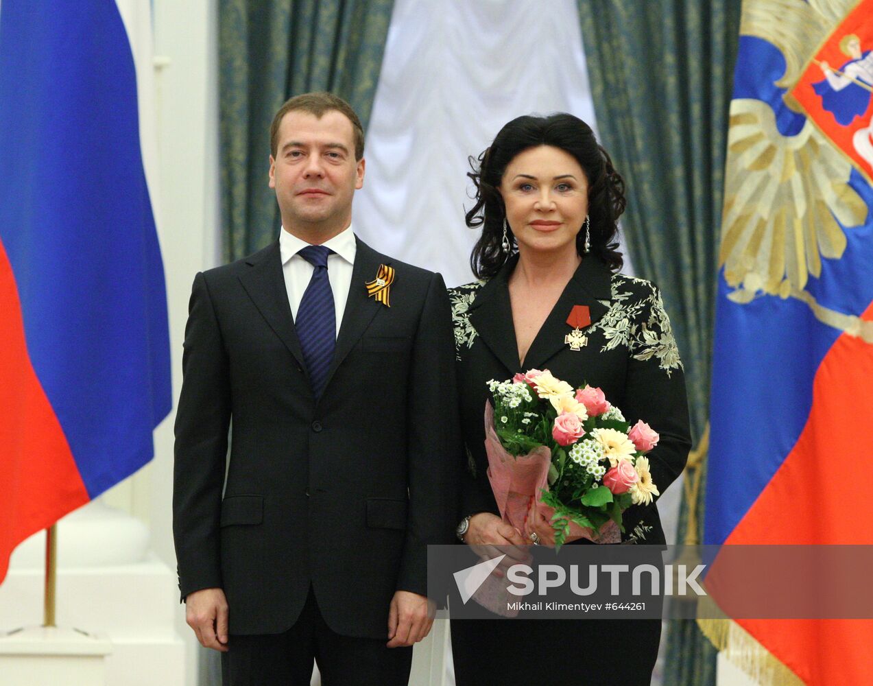 Dmitry Medvedev gives state medals in the Kremlin
