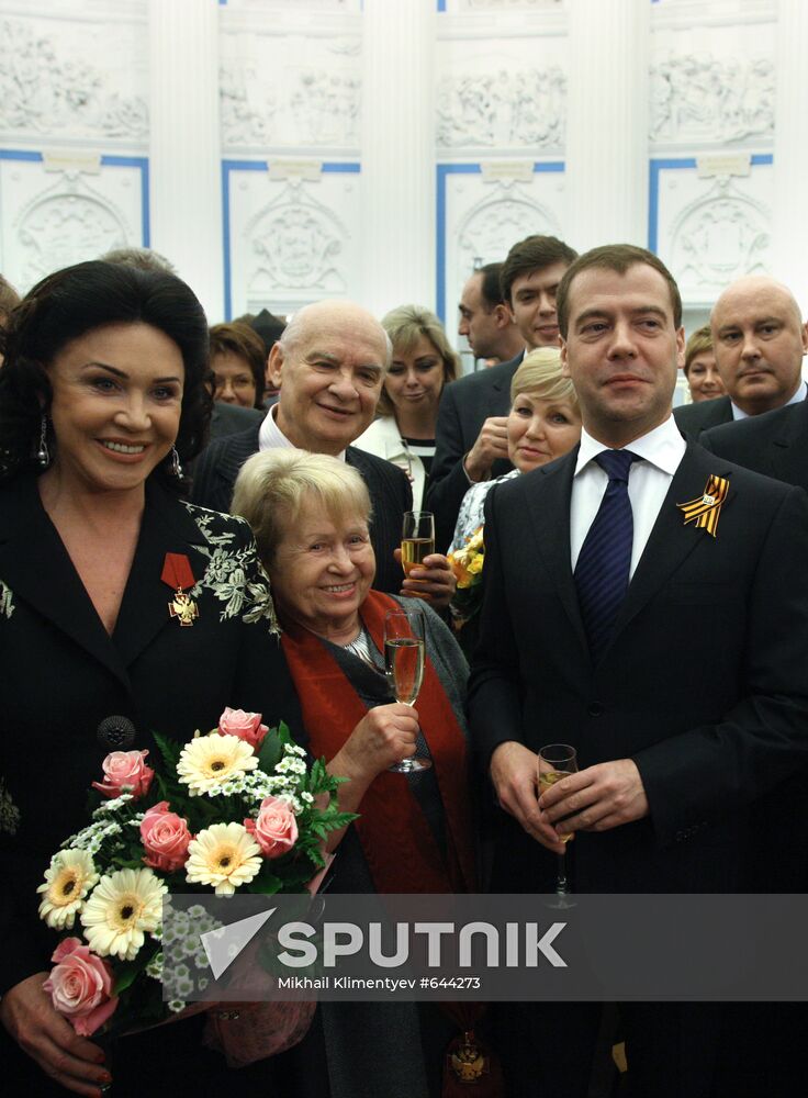 Dmitry Medvedev gives state medals in the Kremlin
