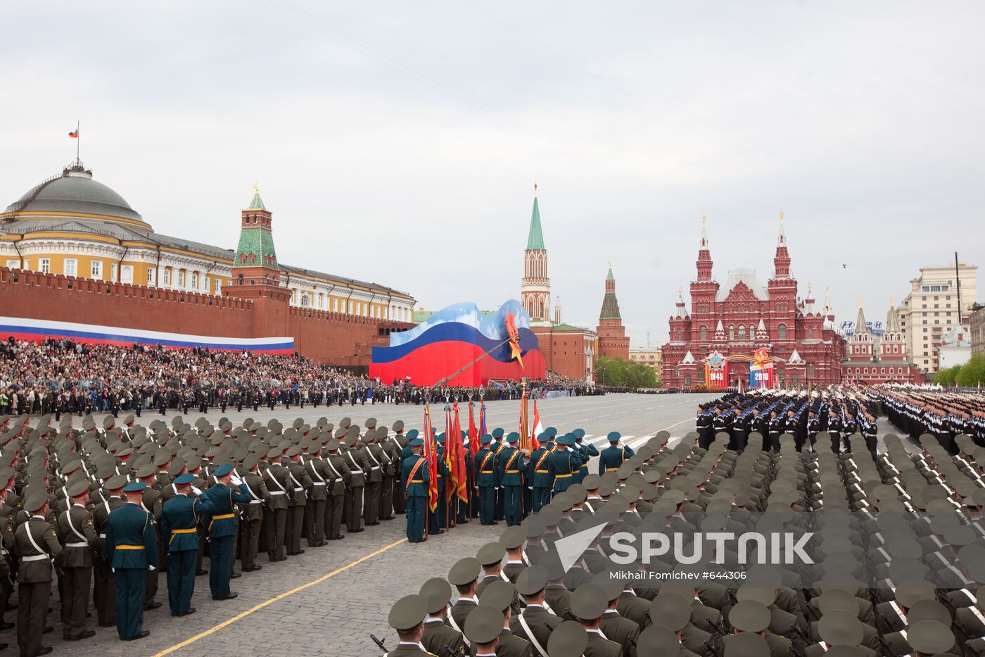 Final rehearsal of Victory Parade