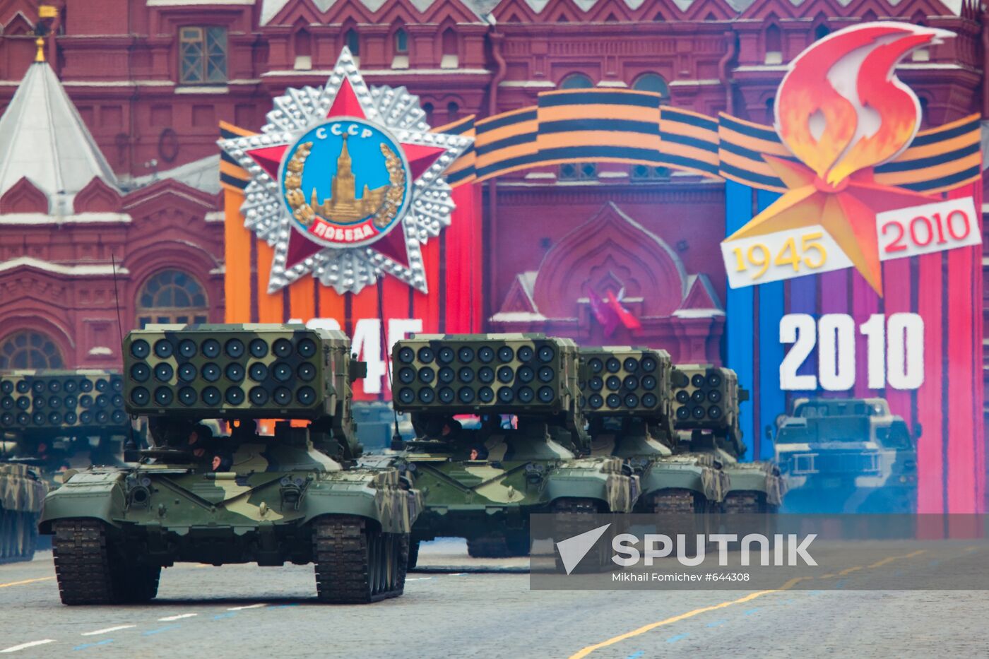 TOS-1 Buratino heavy flamethrowers