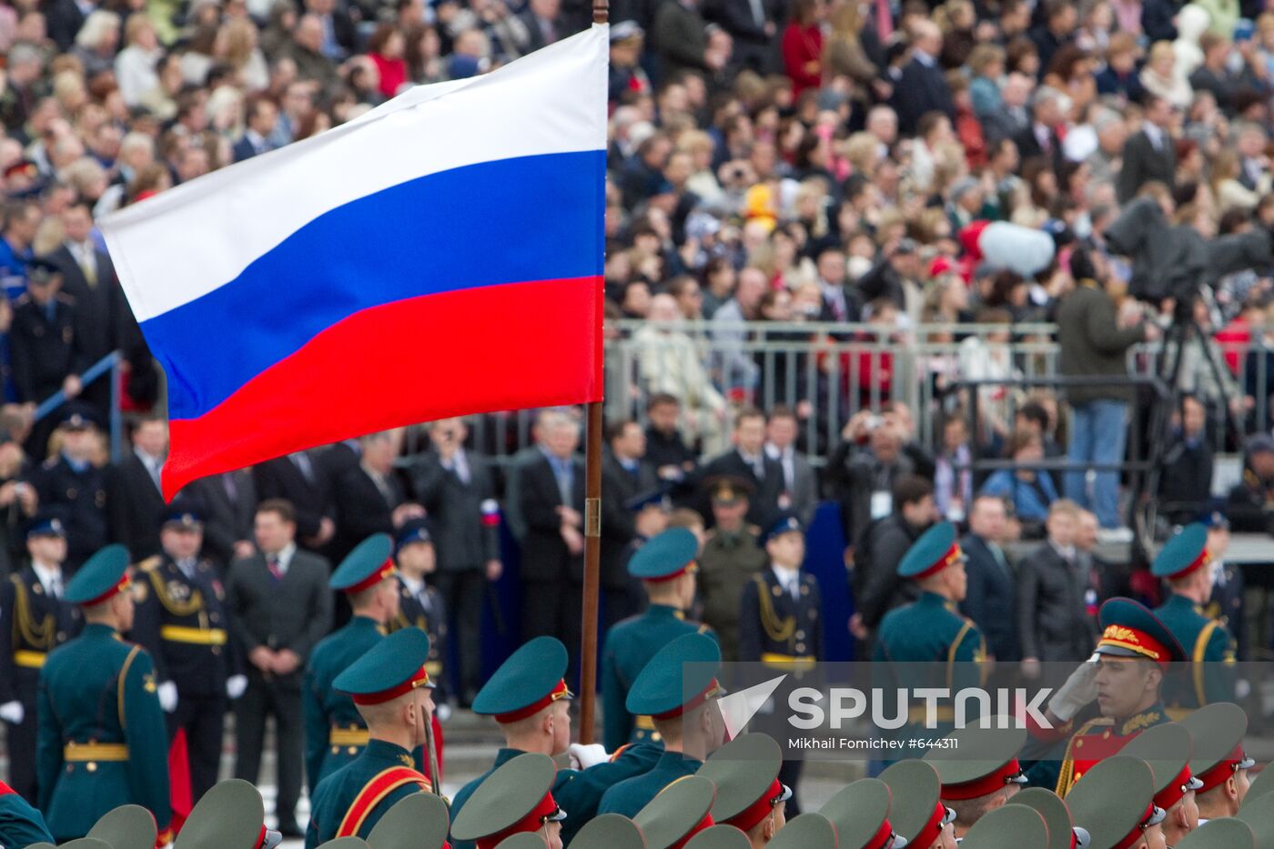 Final rehearsal of Victory Parade