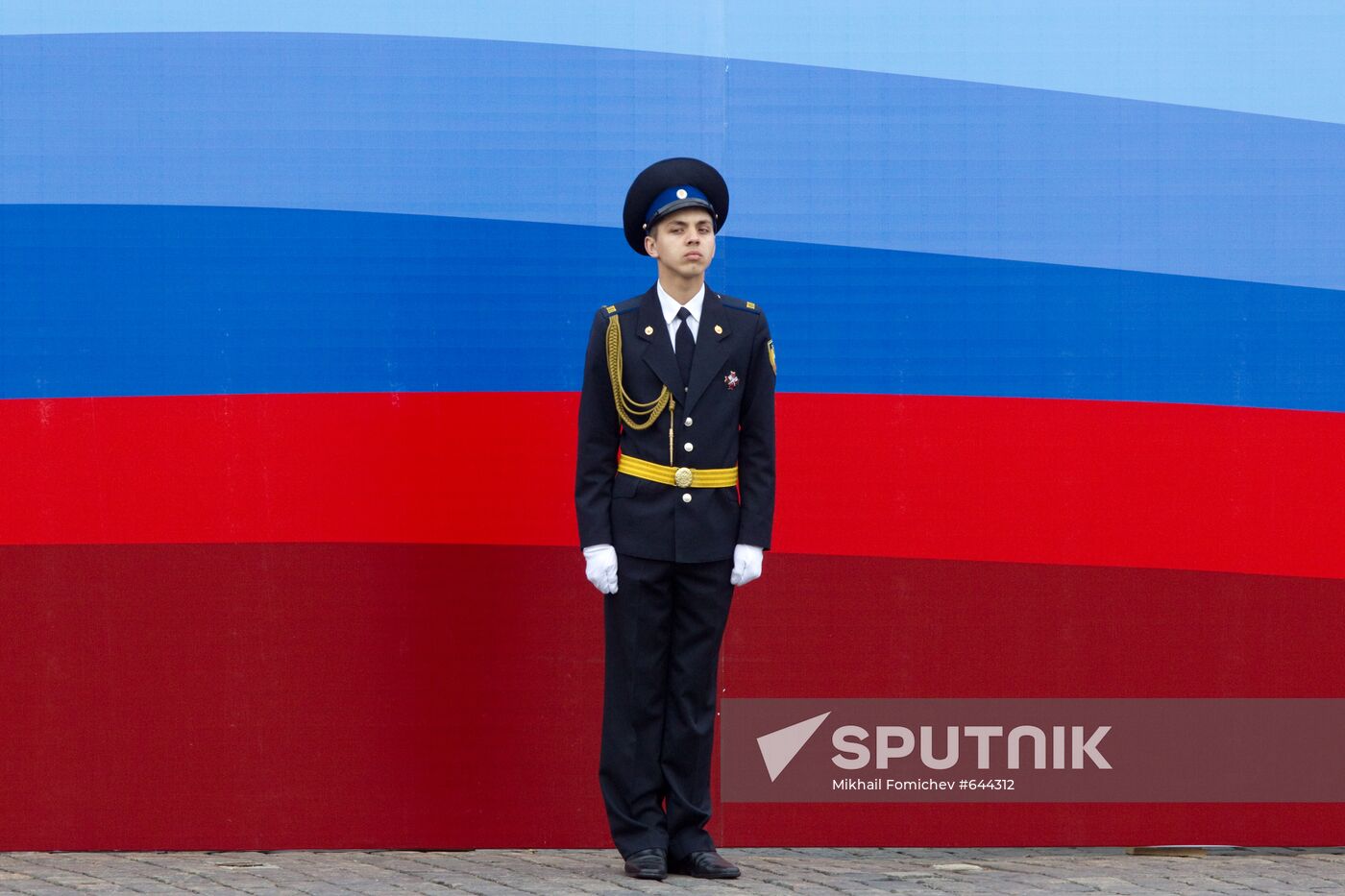 Final rehearsal of Victory Parade