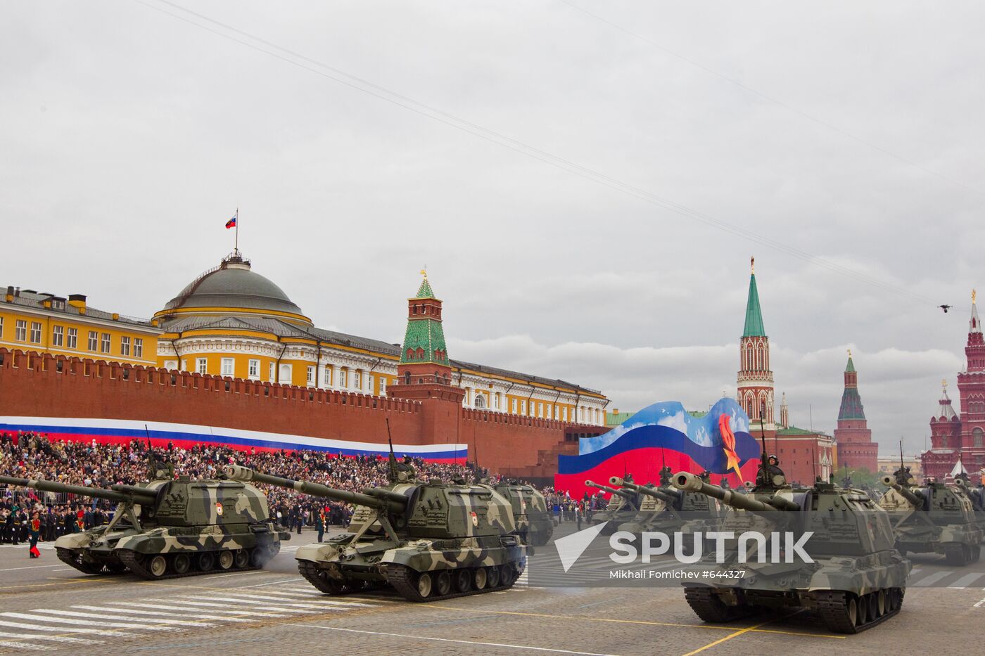 Msta-S self-propelled howitzers