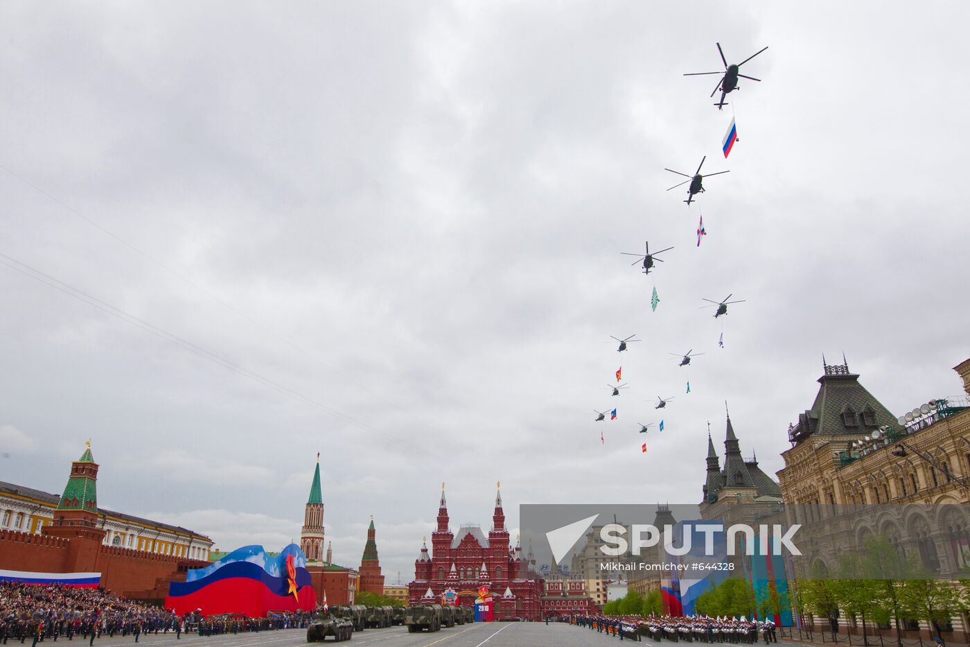 Mi-8 helicopters