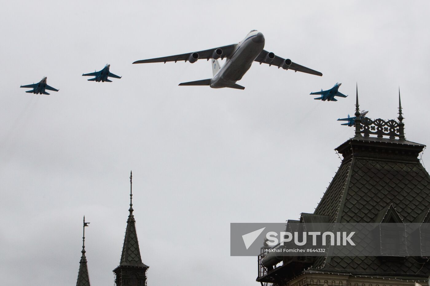 Final rehearsal of Victory Parade